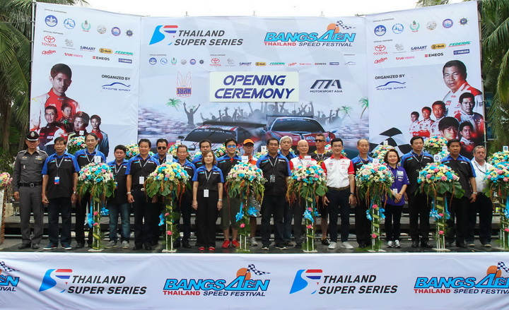 iamcar_toyota motorsport bangsan3